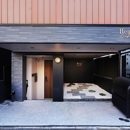 Apartament Real Life Sangenjaya Tokio Zewnętrze zdjęcie