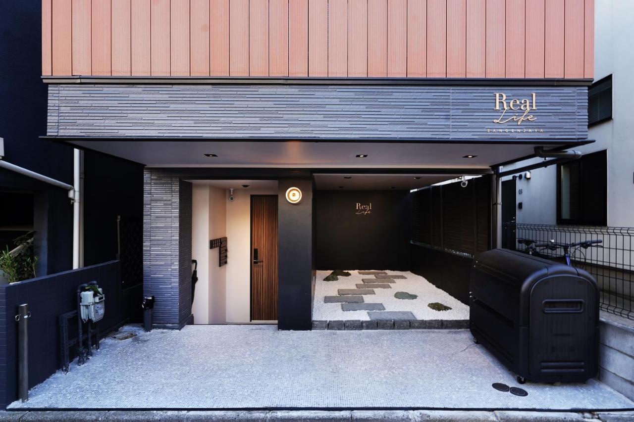 Apartament Real Life Sangenjaya Tokio Zewnętrze zdjęcie