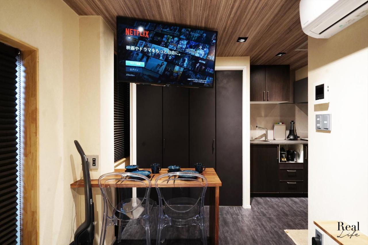 Apartament Real Life Sangenjaya Tokio Zewnętrze zdjęcie