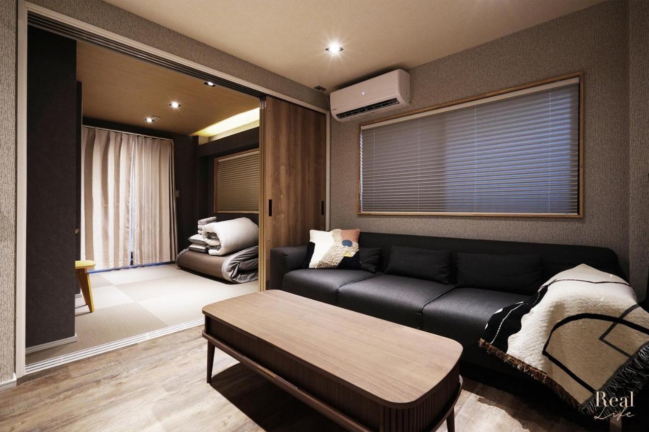 Apartament Real Life Sangenjaya Tokio Zewnętrze zdjęcie